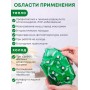 Грелка солевая Детская большая зеленая