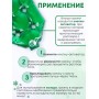 Грелка солевая Детская большая зеленая