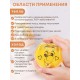 Грелка солевая Колобок желтый