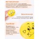 Грелка солевая Колобок желтый