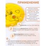 Грелка солевая Колобок желтый