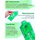 Грелка солевая ЛОР зеленая