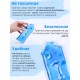 Грелка солевая Лор синяя