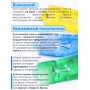 Грелка солевая Лор синяя