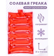 Грелка солевая МАТРАС БОЛЬШОЙ красный