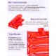 Грелка солевая МАТРАС БОЛЬШОЙ красный