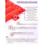 Грелка солевая МАТРАС БОЛЬШОЙ красный