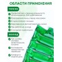 Грелка солевая МАТРАС БОЛЬШОЙ зеленый