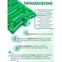 Грелка солевая МАТРАС БОЛЬШОЙ зеленый