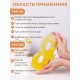 Грелка солевая Маска Мини желтая