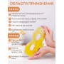 Грелка солевая Маска Мини желтая