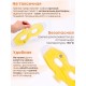 Грелка солевая Маска Мини желтая