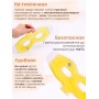 Грелка солевая Маска Мини желтая