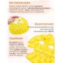 Грелка солевая Маска желтая