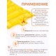 Грелка солевая Матрас большой желтый