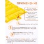 Грелка солевая Матрас большой желтый