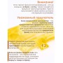Грелка солевая Матрас большой желтый
