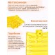 Грелка солевая Матрас малый желтый