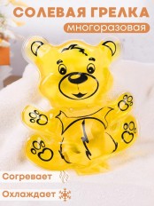 Грелка солевая Мишка желтый