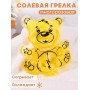 Грелка солевая Мишка желтый