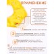 Грелка солевая Наколенник/ Налокотник желтый