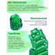 Грелка солевая ПОЯС ЛЮКС зеленый