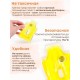 Грелка солевая Рукавичка желтая