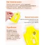 Грелка солевая Рукавичка желтая