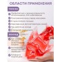 Грелка солевая Рыбка красная
