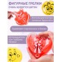 Грелка солевая Рыбка красная