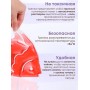 Грелка солевая Рыбка красная