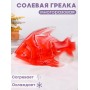 Грелка солевая Рыбка красная
