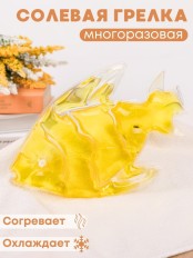 Грелка солевая Рыбка желтая