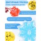 Грелка солевая Снежинка прозрачная голубая