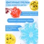 Грелка солевая Снежинка прозрачная голубая