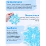 Грелка солевая Снежинка прозрачная голубая