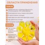 Грелка солевая Солнце желтое