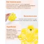 Грелка солевая Солнце желтое