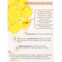 Грелка солевая Солнце желтое