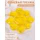 Грелка солевая Солнце желтое