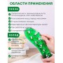 Грелка солевая Стелька зеленая 2 шт.