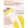Грелка солевая Стелька желтая