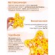 Грелка солевая Звезда желто-красная