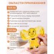 Грелка солевая желтая