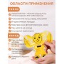 Грелка солевая желтая