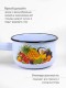 Ковш кухонный эмалированный  1,5 л, Стальэмаль 1с42с, Экзотика серо-голубой