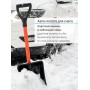 Лопата снеговая для машины АВТО-ВИТЯЗЬ С МЕТАЛЛИЧЕСКИМ ЧЕРЕНКОМ 