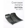 Лопата снеговая ВИТЯЗЬ БЕЗ ЧЕРЕНКА пластиковая