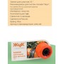 Цанговый зажим Жук 1/2 для систем полива