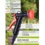 Душ-пистолет Жук с фиксатором со штуцером елочкой 1/2"-3/4" 